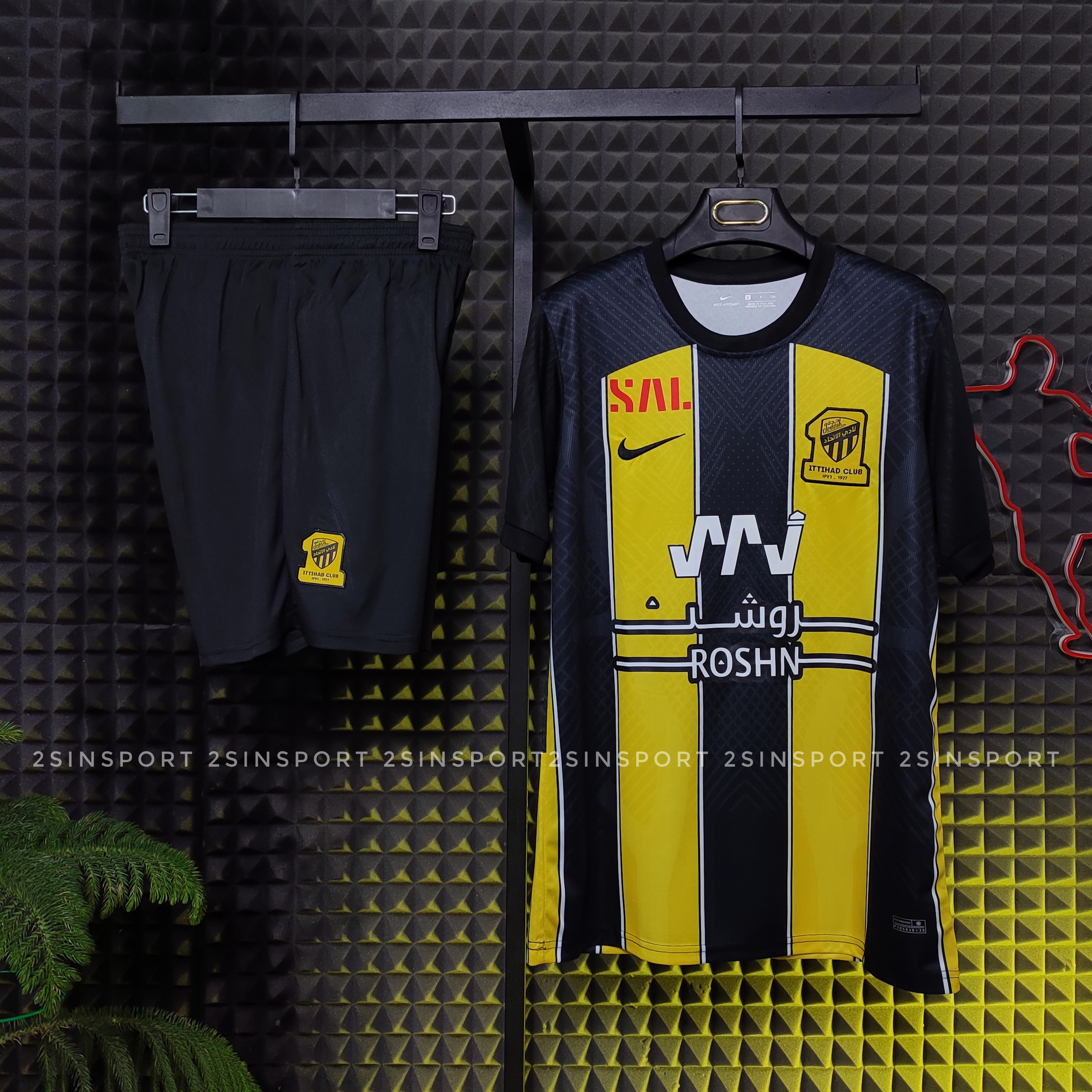 کیت اول الاتحاد